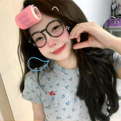 赦免